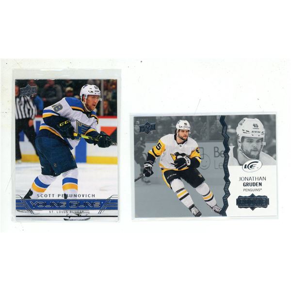 2021-22 Upper Deck Extended Series - Scott Perunovich and 2023-24 UD Ice Hockey - Jonathan Gruden.