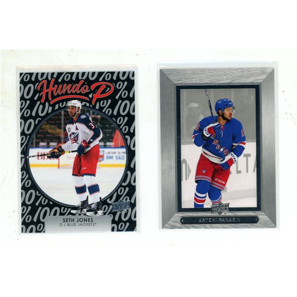 2021-22 Upper Deck Series 1 Hockey - Seth Jones and 2023-24 Upper Deck Extended Series - Artemi Pana