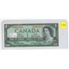Image 1 : 1954 Canada One Dollar. (Uncirculated)
