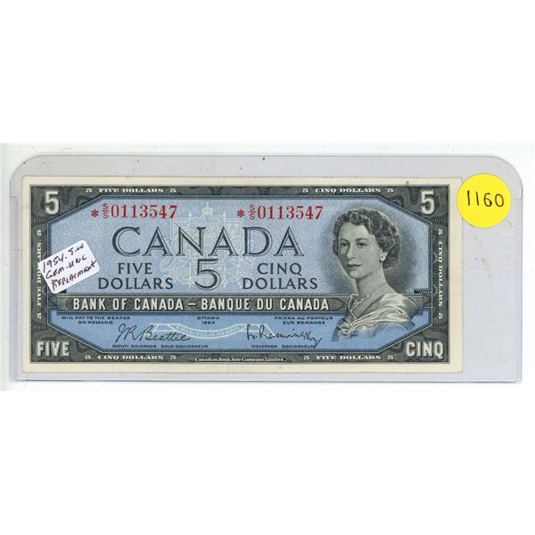 1954 Canada Five Dollar. (Uncirculated)