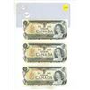 Image 1 : (3) 1973 Canada One Dollar - In Series. (Uncirculated)