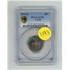 Image 1 : 1872-H Canada 25 Cents - PCGS AU58. (Key Date)