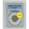 Image 1 : 1913-S Canada 5 Cents - PCGS XF45 - Type 2. (Key Date)