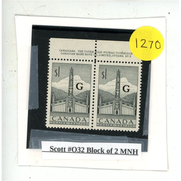 Scott #032 Block of 2 MNH.