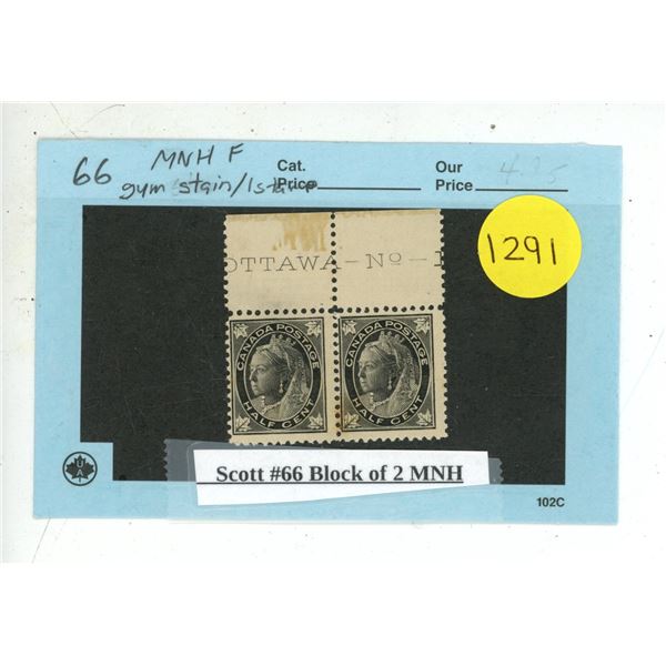 Scott #66 Block of 2 MNH.
