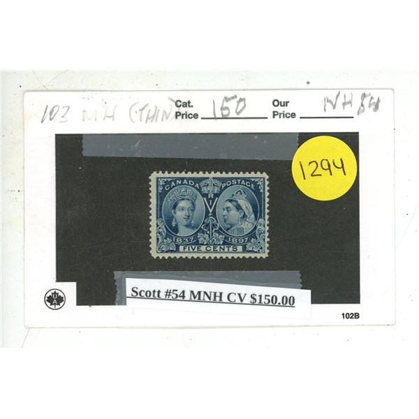Scott #54 MNH CV $150.00.