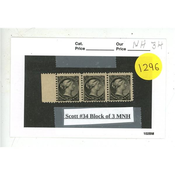 Scott #34 Block of 3 MNH.