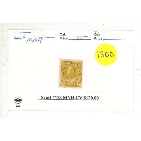 Scott #113 MNH CV $120.00.