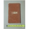 Image 2 : 1978 Cadillac owner's manual featuring a brown cover with gold colour lettering and the Cadillac cre