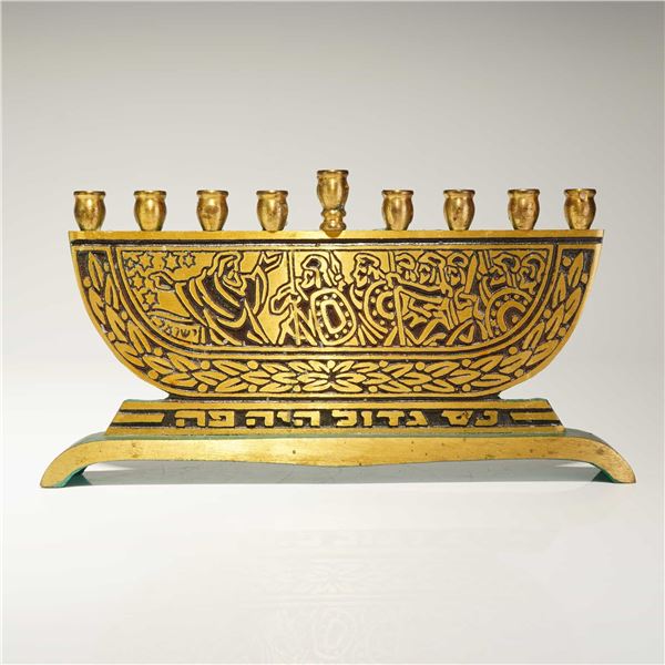 Mid-20th Century Judaica Israeli Dayagi Brass Hanukkah Menorah