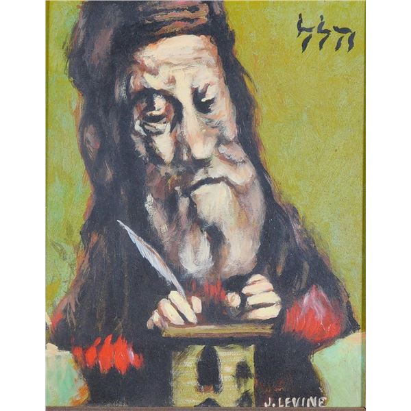 After Jack Levine, Oil on Board, Hillel Colors Study, Signed