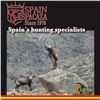 Image 1 : Espacaza - Spain - 10 Days (1 Hunter) 5 Days (2 Hunters)