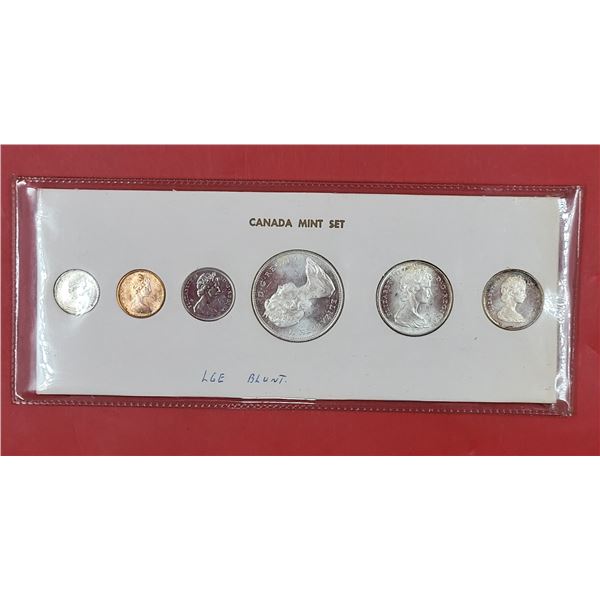 1965 Canadian Coin Set