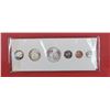 Image 2 : 1965 Canadian Coin Set