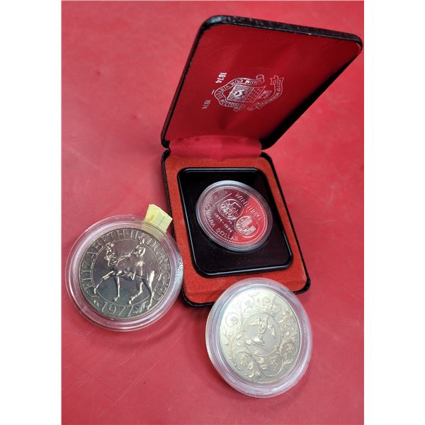 2 Queen Elizabeth II Commemorative Coins & Winnipeg Centennial Dollar Coin