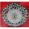 Image 2 : 17.5" Tiffany-Style Leaded Stained Glass Lamp Shade