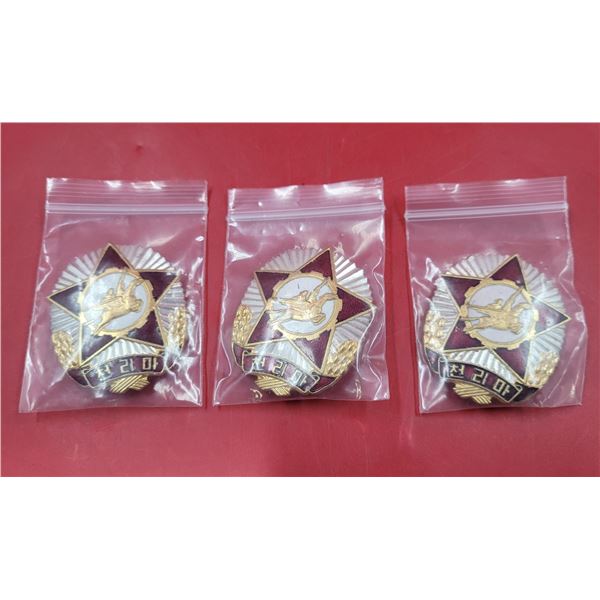 Lot of Korean Military Medals