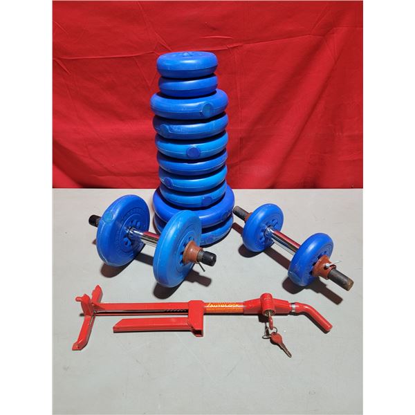 Adjustable Dumbbells & Car Steering Wheel Lock