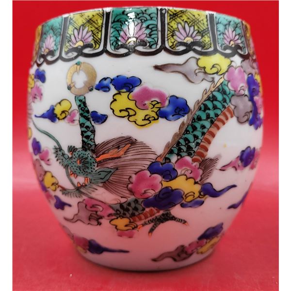 "Dance of the Celestial Dragon" Vase