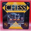 Image 1 : NHL Chess set