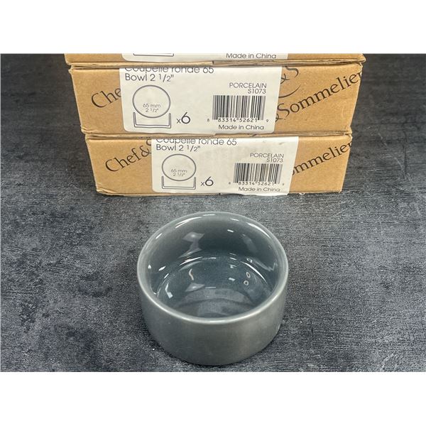 2.5" Purity Grey 2oz Bowl, Chef & Sommelier S1073 - Lot of 24