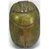 Image 2 : Antique Eqyptian Scarab W/ Hieroglyphic Base - Sol