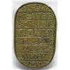 Image 3 : Antique Eqyptian Scarab W/ Hieroglyphic Base - Sol