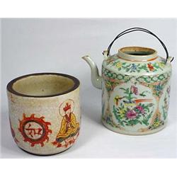 Lot - Vintage Tea Pot And Planter - Asian Themed -