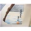 Image 3 : Lot Of 2 Framed Japanese Prints - Some Water Damag