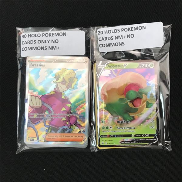 LOT OF 50 HOLO POKEMON TCG TRADING CARDS - NO COMMONS