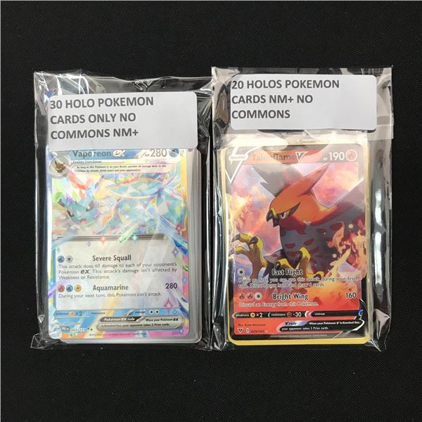 LOT OF 50 HOLO POKEMON TCG TRADING CARDS - NO COMMONS