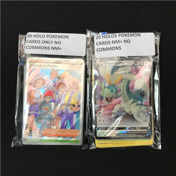 LOT OF 50 HOLO POKEMON TCG TRADING CARDS - NO COMMONS