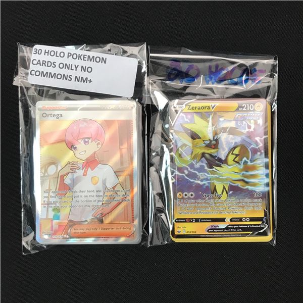 LOT OF 50 HOLO POKEMON TCG TRADING CARDS - NO COMMONS