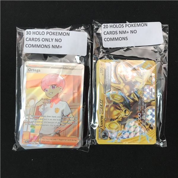 LOT OF 50 HOLO POKEMON TCG TRADING CARDS - NO COMMONS