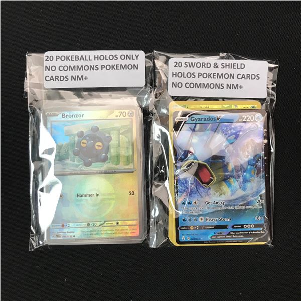 LOT OF 40 HOLO POKEMON TCG TRADING CARDS - NO COMMONS
