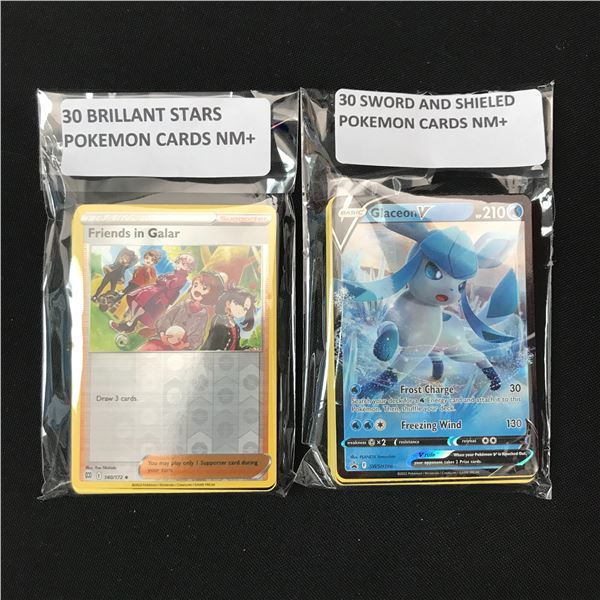 LOT OF 60 POKEMON TCG TRADING CARDS