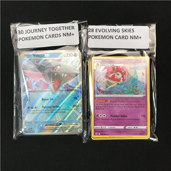 LOT OF 58 POKEMON TCG TRADING CARDS