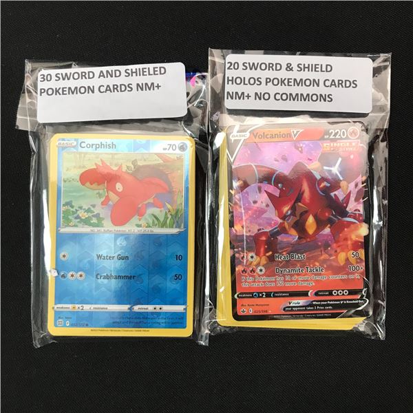 LOT OF 50 POKEMON TCG TRADING CARDS