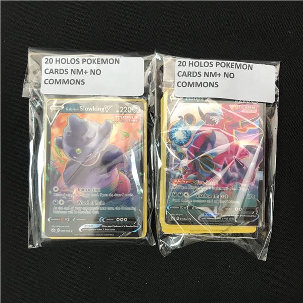 LOT OF 40 POKEMON TCG TRADING CARDS - NO COMMONS