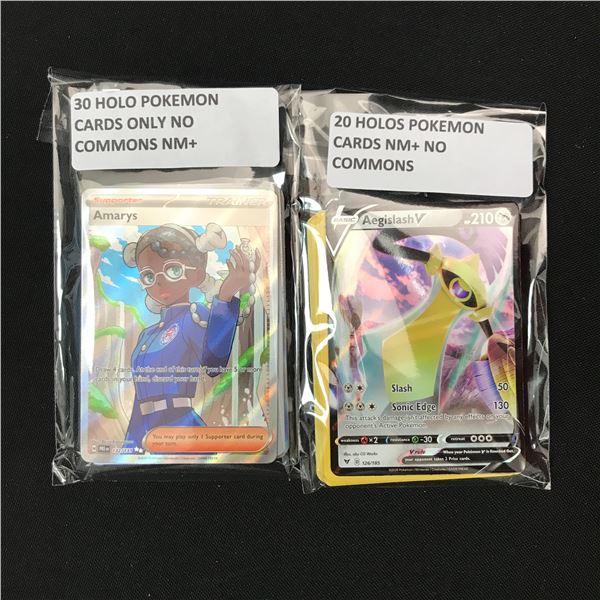 LOT OF 50 POKEMON TCG HOLO TRADING CARDS - NO COMMONS