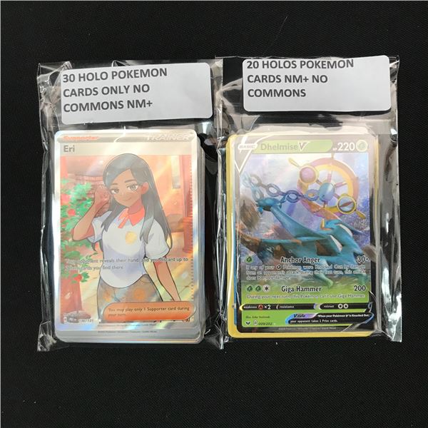 LOT OF 50 POKEMON TCG HOLO TRADING CARDS - NO COMMONS