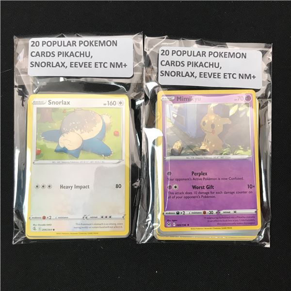LOT OF 40 POPULAR POKEMON TCG CHARACTERS - PKIACHU, SNORLAX, EEVEE ETC