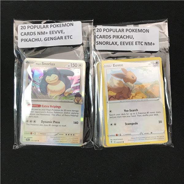 LOT OF 40 POPULAR POKEMON TCG CHARACTERS - PKIACHU, SNORLAX, EEVEE ETC