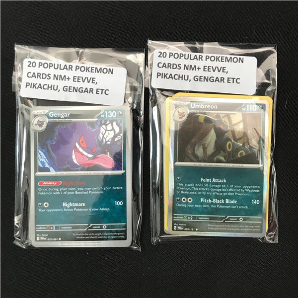 LOT OF 40 POPULAR POKEMON TCG CHARACTERS - PKIACHU, GENGAR, EEVEE ETC