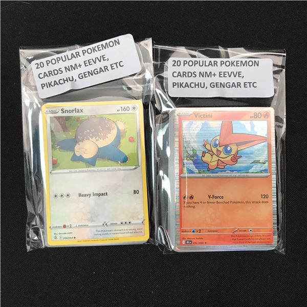 LOT OF 40 POPULAR POKEMON TCG CHARACTERS - PKIACHU, GENGAR, EEVEE ETC