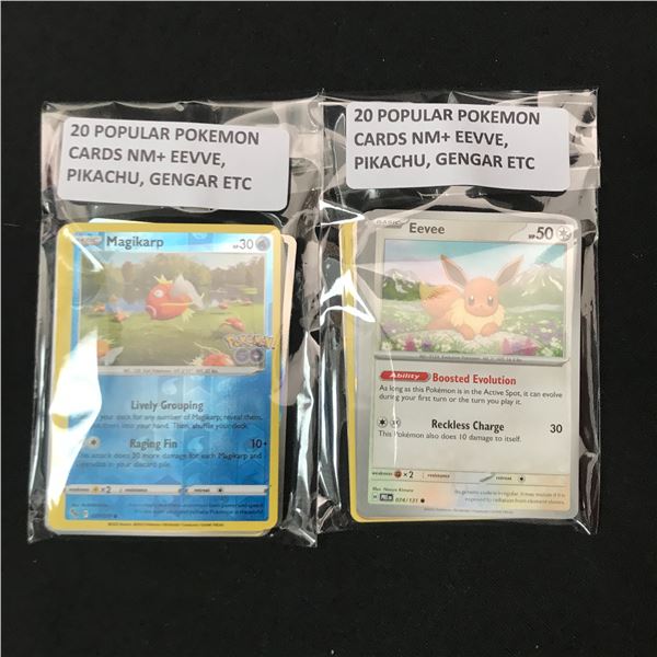 LOT OF 40 POPULAR POKEMON TCG CHARACTERS - PKIACHU, GENGAR, EEVEE ETC
