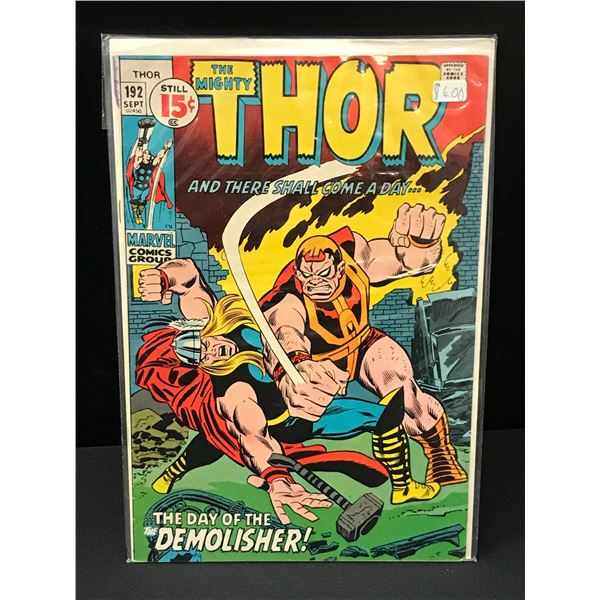 THE MIGHTY THOR #192 - MARVEL COMICS