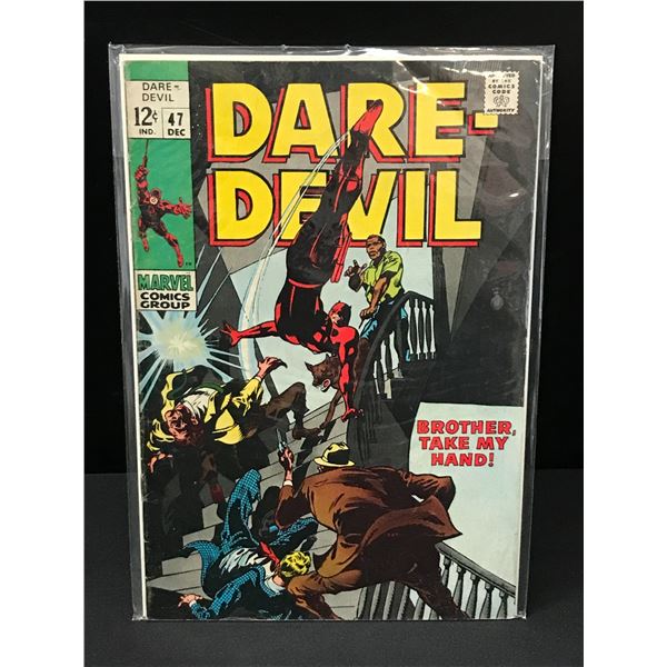 DAREDEVIL #47 - MARVEL COMICS