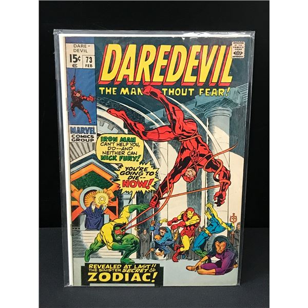 DAREDEVIL #73 - MARVEL COMICS