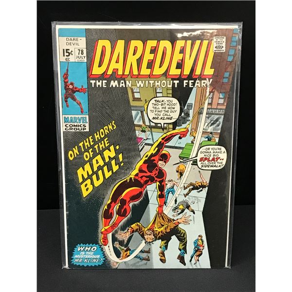 DAREDEVIL #78 - MARVEL COMICS